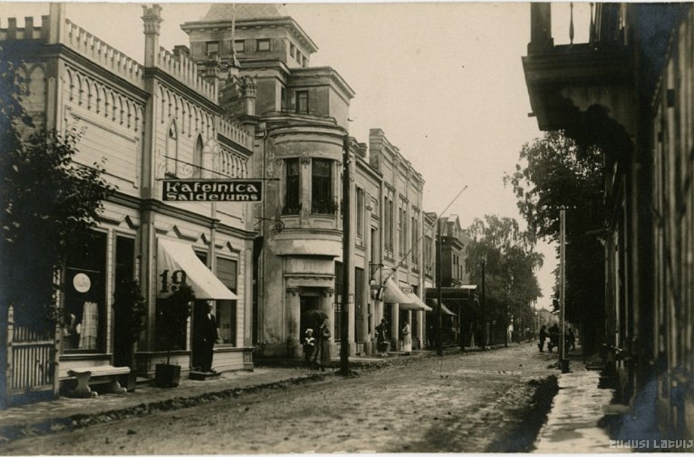 vai zini Dubultu prospekts