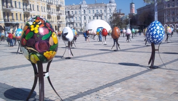 Пасха по-украински: репортаж с фестиваля писанок в Киеве