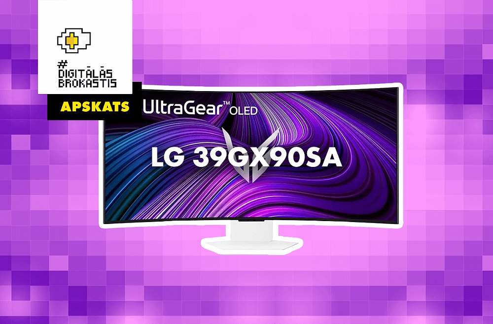 Monitora "LG OLED UltraGear" apskats Monitora "LG OLED UltraGear" apskats