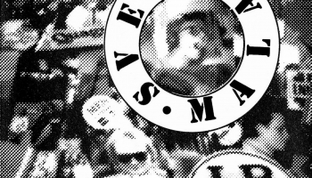 # 359 Akacis – albums "Svešā malā" (1991, remaster 2024)