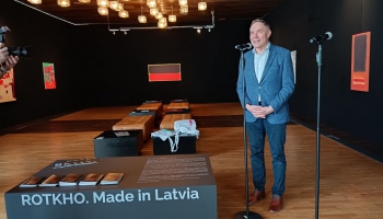 Выставка “ROTHKO. Made in Latvia”. Десятилетие Даугавпилсского Арт-центра Марка Ротко