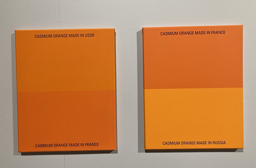 Leonards Laganovskis. TĪRS GRIEZUMS