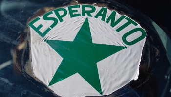 26. jūlijs. Varšavā iznāk Doktora Esperanto "Starptautiskā grāmata"