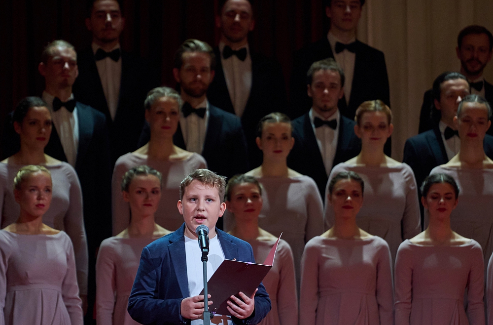 valsts svētku koncerts