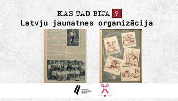 Latvju jaunatnes organizācija (1942-1945)