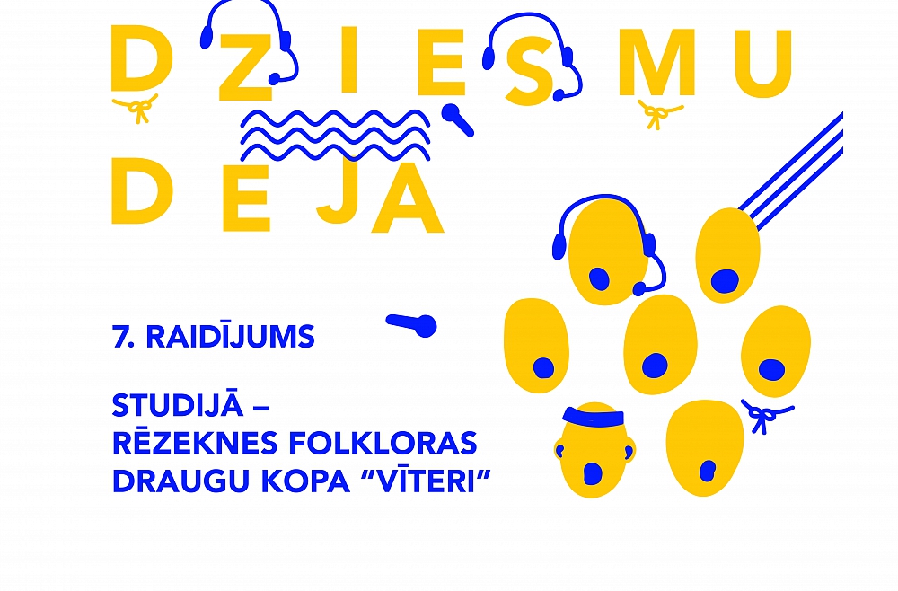 Dziesmudeja