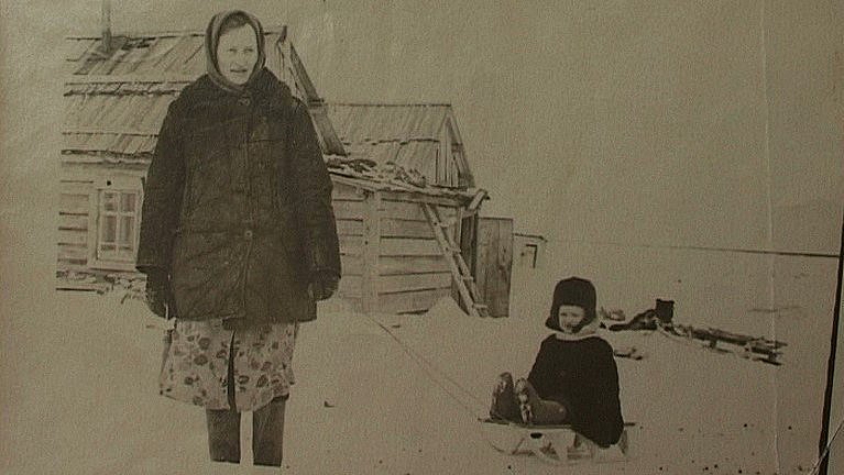 vai zini geka sibīrija