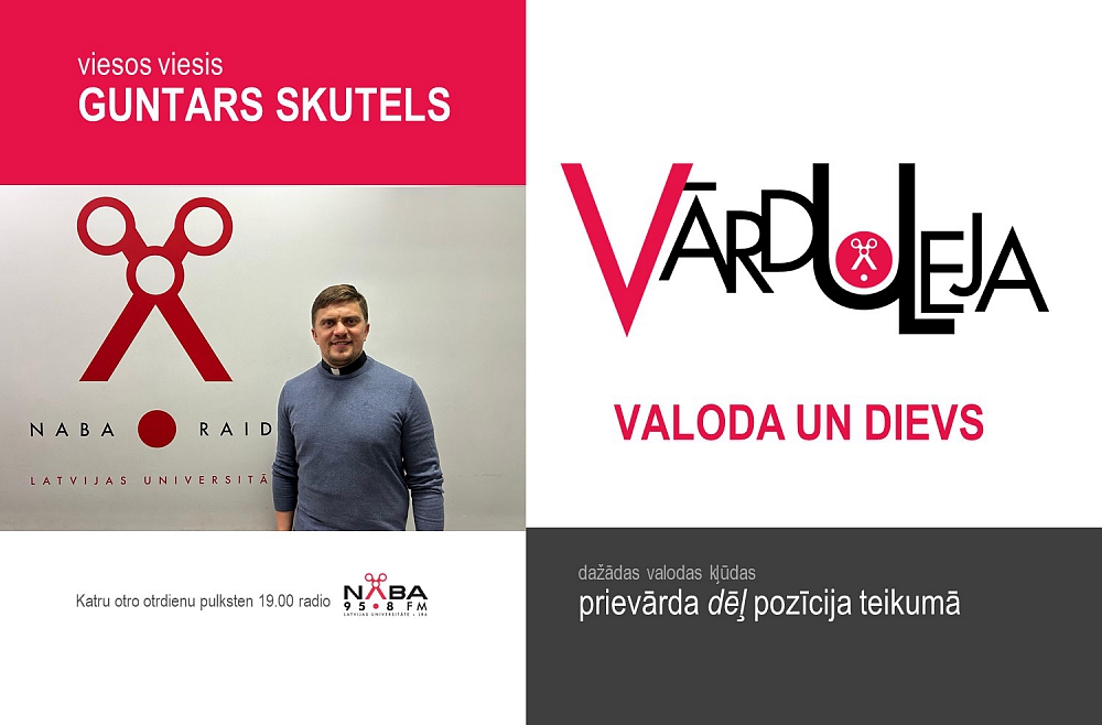 Valoda un Dievs. Viesos Guntars Skutels