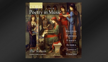 "Orfeja auss" muzikālais pielikums. Albums "Poetry in Music" ("Coro", 2015)