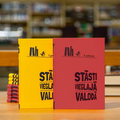 Doma laukumā norisināises pasākums ”Vieglā valoda. Personīgi”