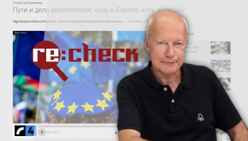 Re:Chek: Ko LR 4 stāsta bieži Krievijā un Baltkrievijā intervētais Normunds Grostiņš