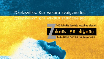 #27/100 "Dzelzsvilks" albums "Kur vakara zvaigzne lec” (2004)