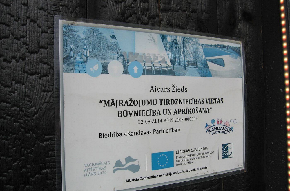 Kristiāna un Mārcis Kūmi