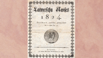 Avīžnieku tauta: 1822. gadā sāk iznākt "Latviešu Avīzes"