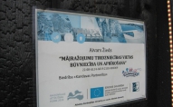 Kristiāna un Mārcis Kūmi