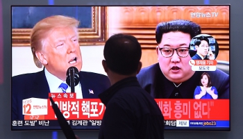 Северная и Южная Корея: курс на сближение?