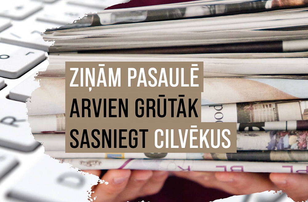 Mediju anatomija