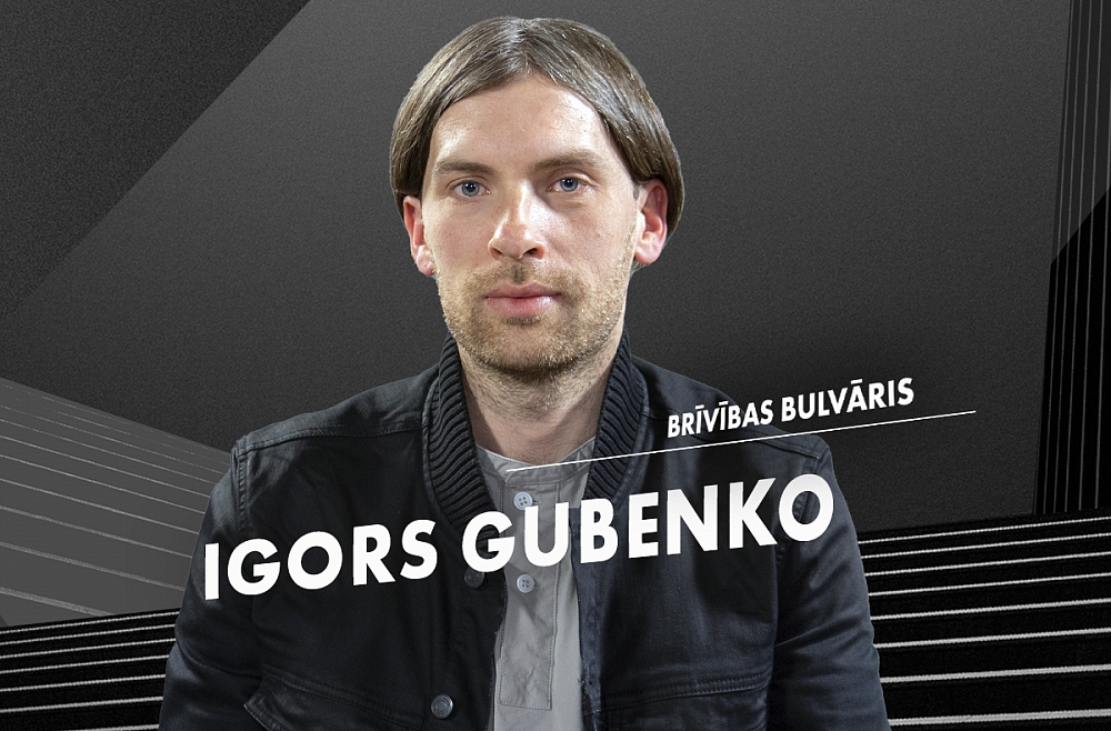 Brīvības bulvāris