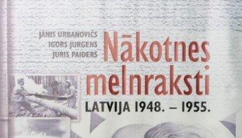 Grāmata par dzīvi Padomju Latvijā