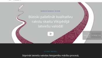 Piedalies akcijā "Latvijas Vikipēdijas maratons"!