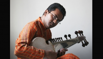 Prattyush Banerjee