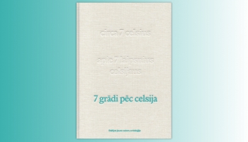 Baltijas jauno autoru antoloģija