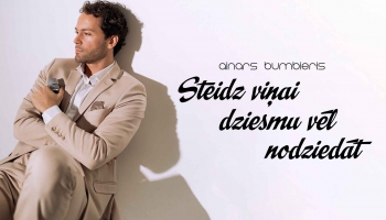 Ainara Bumbiera muzikāls sveiciens grupai „Apvedceļš” jubilejā, un arī Tev