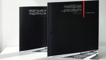 Dmitrijs Rancevs piedāvā savas recenzijas un apceres krājumā "Meditācijas un precizējumi"