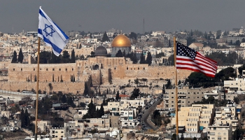 Islāma valstis atzīst Austrumjeruzalemi par Palestīnas galvaspilsētu