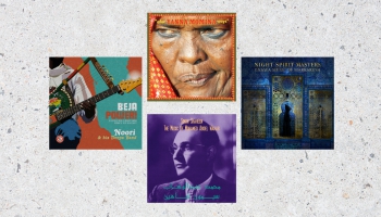 Aizmirsta un atkal atrasta mūzika no Ziemeļāfrikas: Marokas, Ēģiptes, Džibutijas, Sudānas