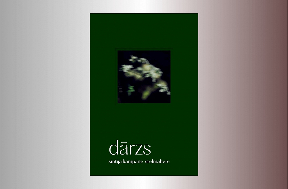 Sintija Kampāne-Štelmahere 