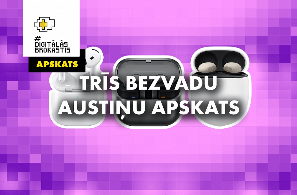 Digitālās Brokastis