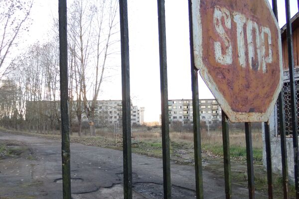 Скрунда заброшенный город в латвии фото