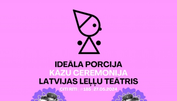 #185 |deāla porcija, Kāzu ceremonija, Latvijas Leļļu teātris