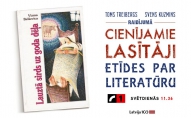 Cienījamie lasītāji. Vizma Belševica. Lauztā sirds uz goda dēļa