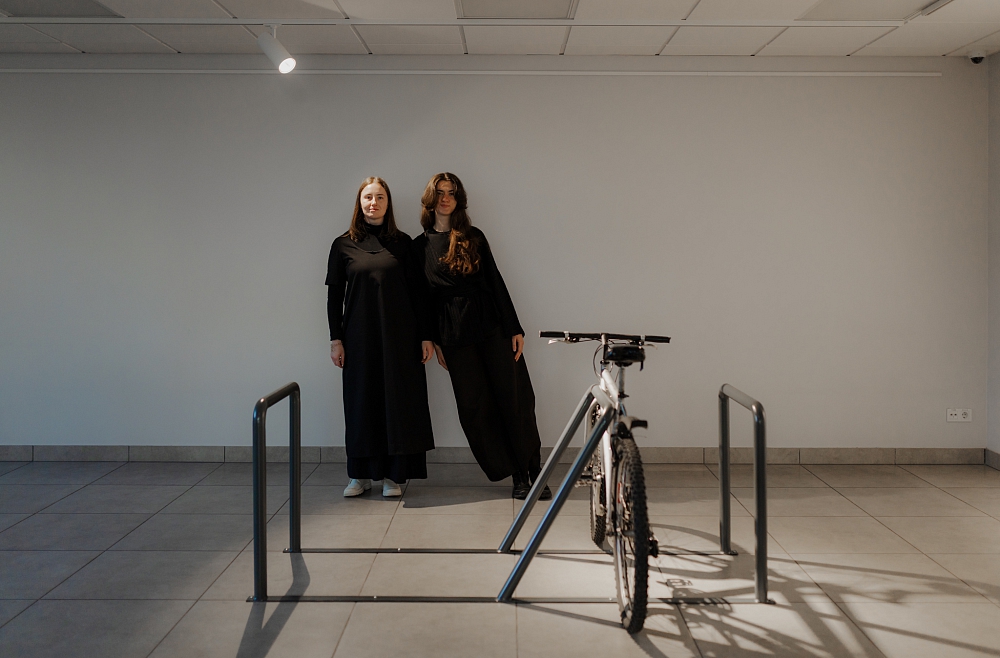 Subjektīvie mērījumi