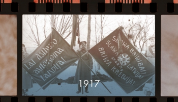 1917. Борьба за Латвию по две стороны фронта