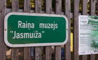 Muzejā "Jasmuiža" Raiņa dzeja skanēs latgaliski