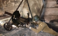 военное наследие