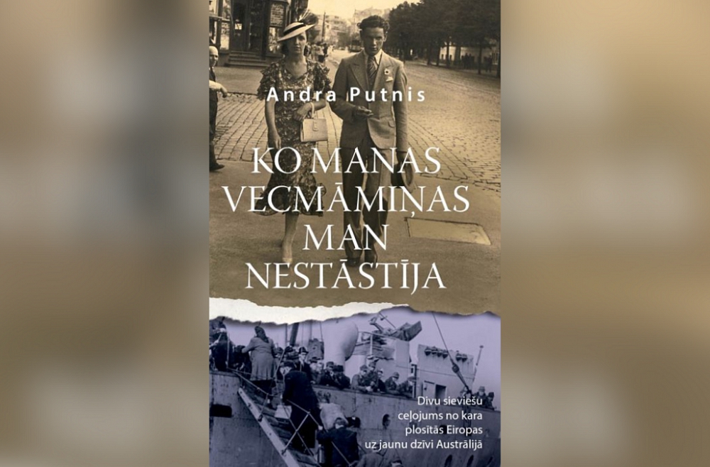 Grāmatu stāsti