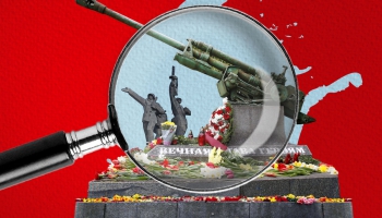 #86 Ne tikai Uzvaras piemineklis - simtiem monumentu Latvijā sludina Kremļa agresiju