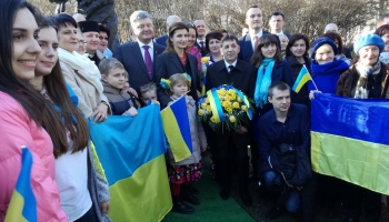 Порошенко в Риге: Латвия — эффективный адвокат Украины