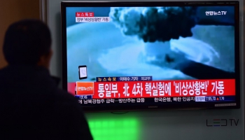 Ziemeļkoreja paziņo par veiksmīgu ūdeņraža bumbas izmēģinājumu