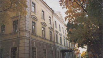 Sākas ziemas uzņemšana Kuldīgas Tehnoloģiju un tūrisma tehnikumā
