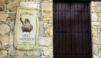 Гастротур по Кипру: история в бокале вина