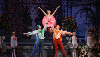 Латвийский балет: прошлое, настоящее, будущее