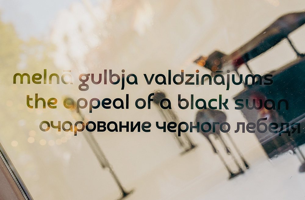 Čehova teātris