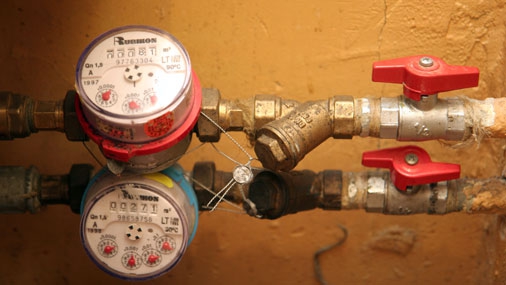 Домоуправы: права и обязанности