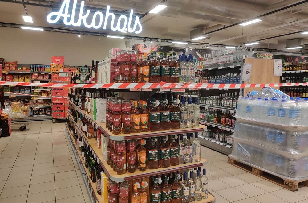Новые ограничения в торговле алкоголем - станут ли меньше пить?