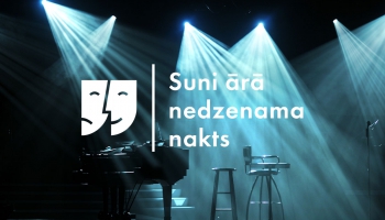 "Suni ārā nedzenama nakts". 1. daļa